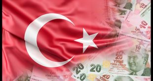 Merkez Bankasından Beklenen Faiz Kararı