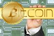 Bitcoinde Nelere Dikkat Edilmeli